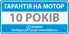 10 РОКІВ ГАРАНТІЇ НА МОТОР