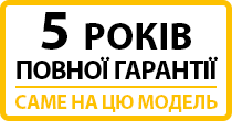 5 РОКІВ* ГАРАНТІЇ НА ПРЕМІАЛЬНУ ТЕХНІКУ WHIRLPOOL