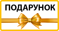 ОТРИМАЙ СВІЙ ПОДАРУНОК ДО ВБУДОВАННОЇ КАВОМАШИНИ WHIRLPOOL W11 CM145
